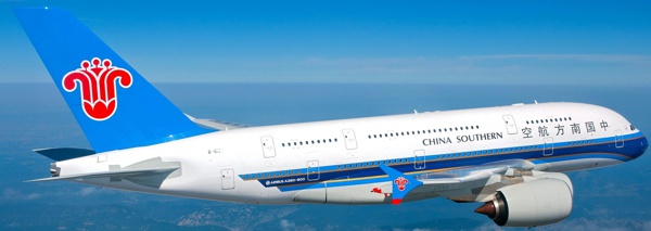logotipo avião a380 china airlines