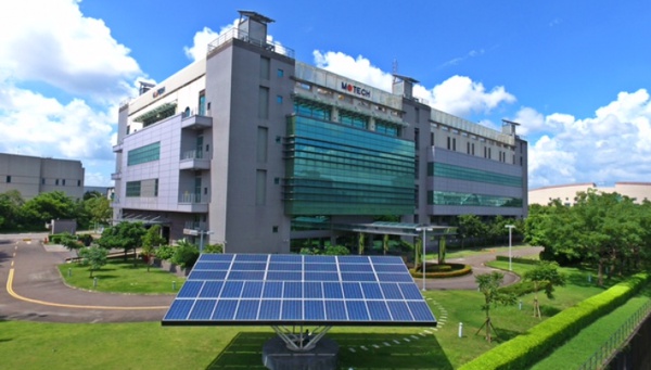 logotipo fabrica painel energia solar fotovoltaica