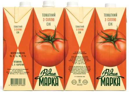 modelo caixa suco tetra pack tomate