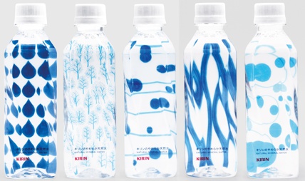 modelo garrafa agua mineral kirin packaging